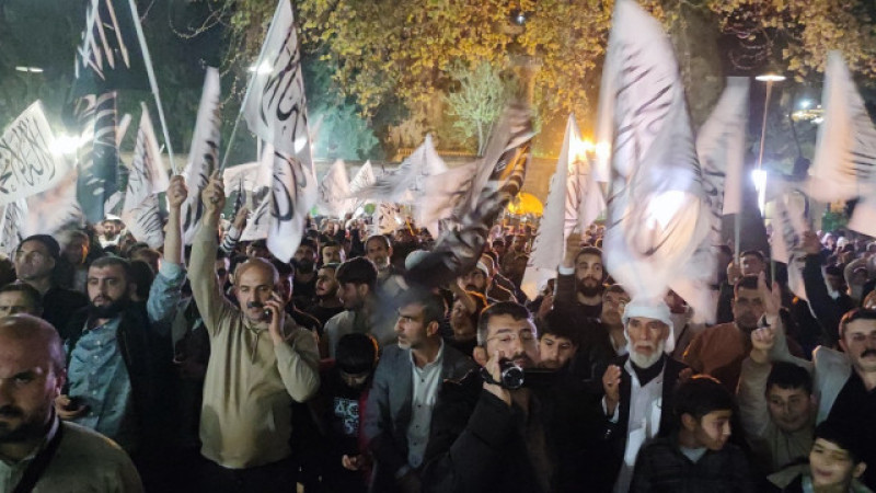 Balıklıgöl’de Gazze İçin Dua Yapıldı